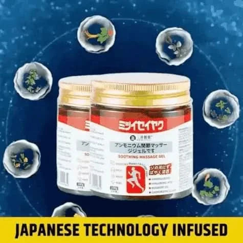 Japanese Soothing Massage Gel (Buy 1 Get 1 FREE)
